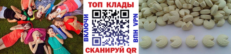 Купить ГАШИШ  Каннабис  Alpha-PVP  Меф  Медногорск