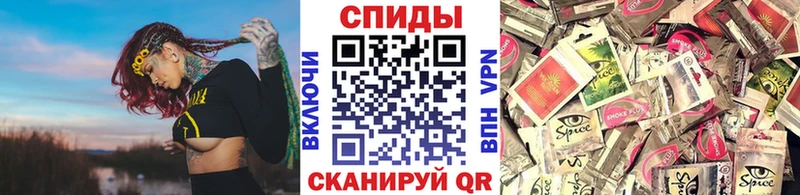 Купить где  Медногорск  БУТИРАТ GHB 