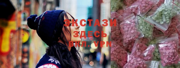марки lsd Козловка