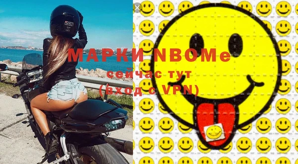 марки lsd Козловка