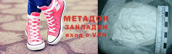 герыч Козельск