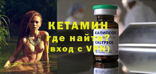 герыч Козельск