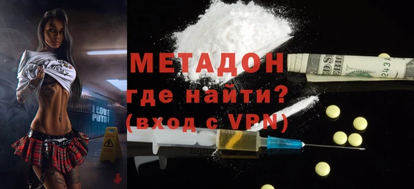 герыч Козельск