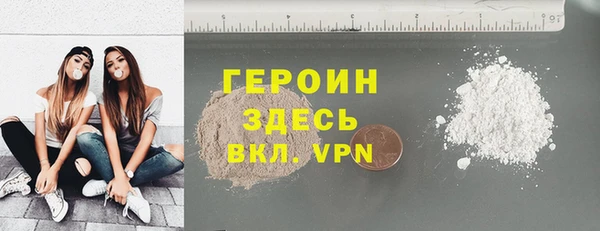 мяу мяу мука Кодинск