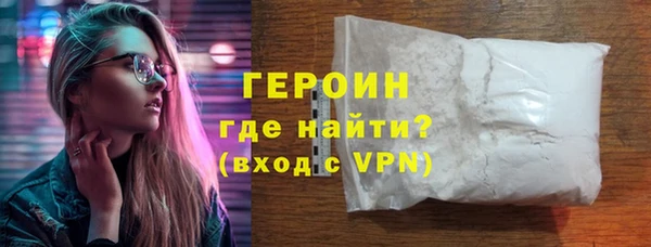 каннабис Костерёво