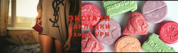 марки lsd Козловка
