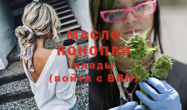 мяу мяу мука Кодинск