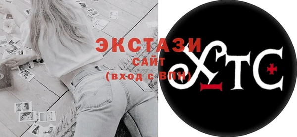 герыч Козельск