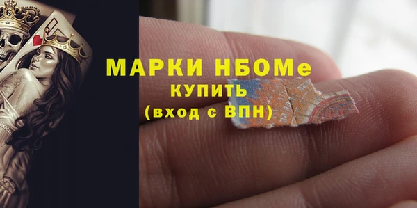 марки lsd Козловка