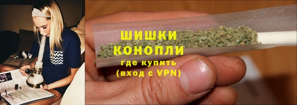MDMA Premium VHQ Коряжма