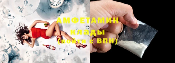 герыч Козельск