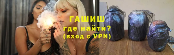 герыч Козельск