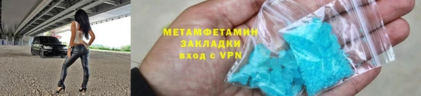 каннабис Костерёво