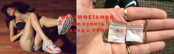 марки lsd Козловка