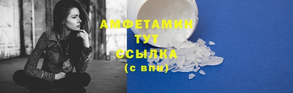 марки lsd Козловка