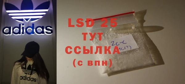 мяу мяу мука Кодинск