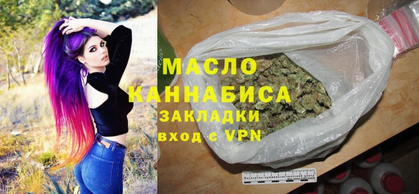 герыч Козельск