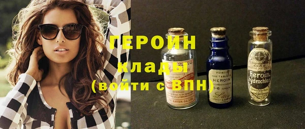 мяу мяу мука Кодинск