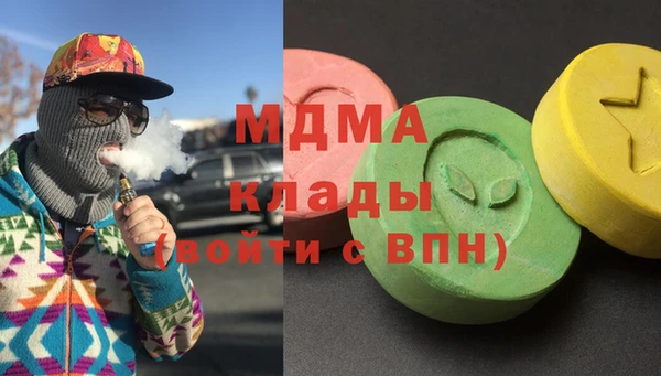 мяу мяу мука Кодинск