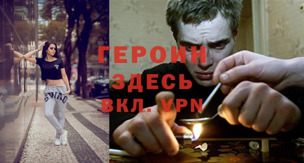 марки lsd Козловка