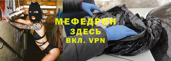 марки lsd Козловка