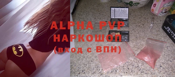 каннабис Костерёво