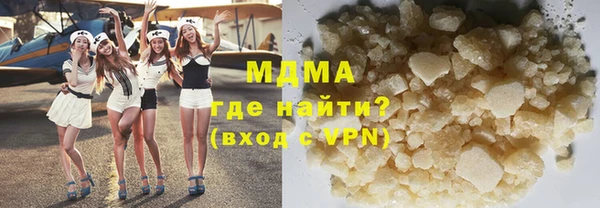 марки lsd Козловка
