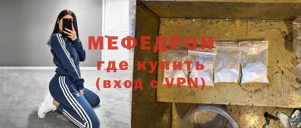 мет Корсаков