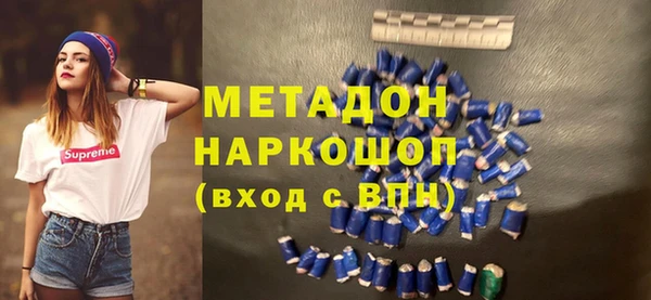 марки lsd Козловка