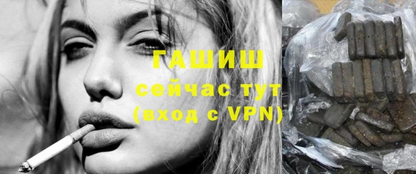 мяу мяу мука Кодинск