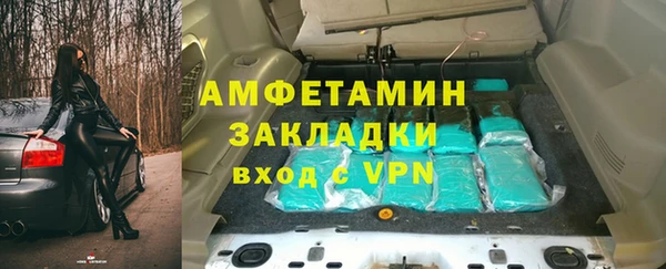 мяу мяу мука Кодинск