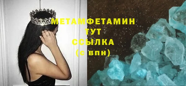 мяу мяу мука Кодинск