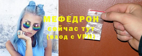 герыч Козельск