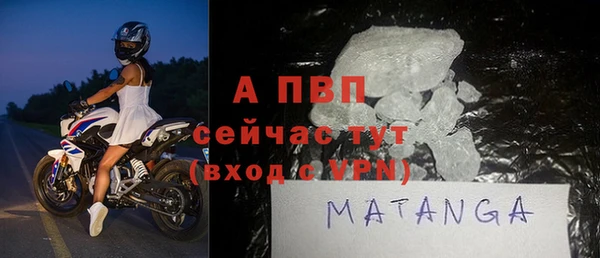 марки lsd Козловка