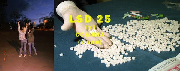 MDMA Premium VHQ Коряжма