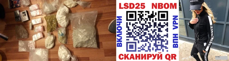 LSD-25 экстази ecstasy  Купить  Медногорск 
