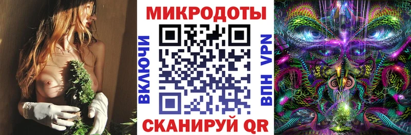 Галлюциногенные грибы Magic Shrooms Медногорск